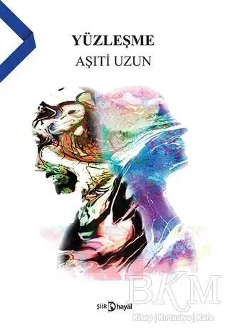 Yüzleşme kapağı