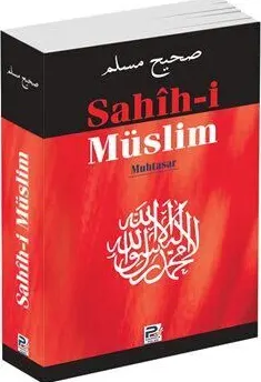 Sahih-i Müslim kapağı