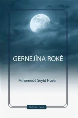 Gernejina Roke kapağı