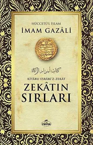 Zekatın Sırları kapağı