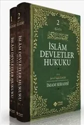 İslam Devletler Hukuku 2 Cilt Takım : Ciltli kapağı