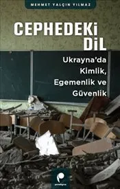 Cephedeki Dil kapağı