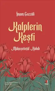 Kalplerin Keşfi : Ciltli kapağı