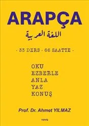 Arapça kapağı