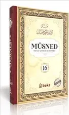 Müsned 16. Cilt (Arapça Metinli) kapağı