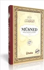 Müsned 17. Cilt ( Arapça Metinli) kapağı