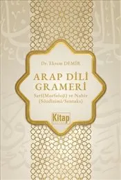 Arap Dili Grameri Sarf kapağı