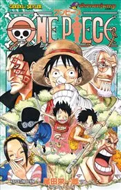 One Piece 60. Cilt : Kardeşim Benim kapağı