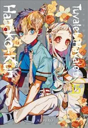 Tuvalet Hayaleti Hanako-Kun 15. Cilt kapağı