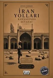 İran Yolları Kavşağında Seyahat kapağı