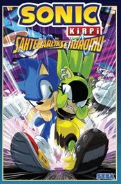 Kirpi Sonic : Sahtekârlık Sendromu kapağı