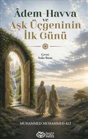 Adem - Havva ve Aşk Üçgeninin İlk Günü kapağı