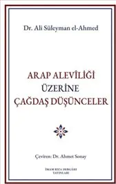 Arap Aleviliği Üzerine Çağdaş Düşünceler kapağı