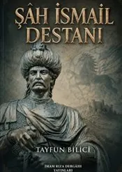 Şah İsmail Destanı kapağı