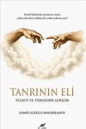 Tanrının Eli kapağı