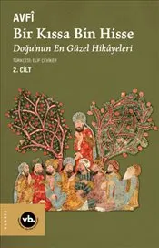 Bir Kıssa Bin Hisse 2. Cilt kapağı