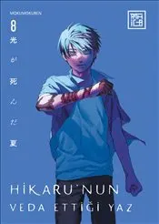 Hikaru’nun Veda Ettiği Yaz 8 kapağı