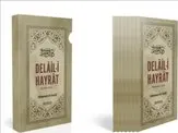 Delail-i Hayrat Günlük Cüz kapağı