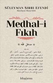 Medhal-i Fıkıh kapağı