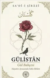 Gülistan kapağı