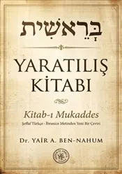 Yaratılış Kitabı kapağı