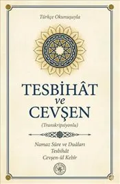 Tesbihat ve Cevşen kapağı