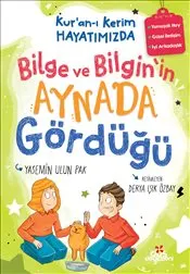 Kur’an-ı Kerim Hayatımızda 3 : Bilge ve Bilgin’in Aynada Gördüğü kapağı
