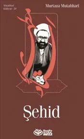 Şehid kapağı