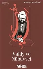 Vahiy ve Nübüvvet kapağı