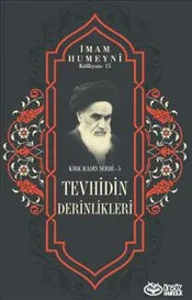 Tevhidin Derinlikleri kapağı