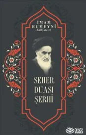 Seher Duası Şerhi kapağı