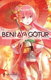 Beni Ay'a Götür Cilt 3 kapağı