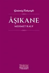 Aşıkane kapağı