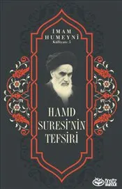 Hamd Suresi’nin Tefsiri kapağı