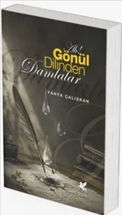 Ah! Gönül Dilinden Damlalar kapağı