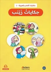 Zeynep'in Hikayeleri kapağı
