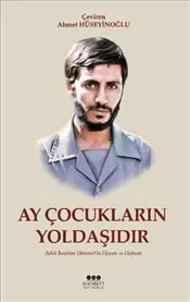 Ay Çocukların Yoldaşıdır kapağı