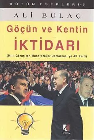 Göçün ve Kentin İktidarı kapağı