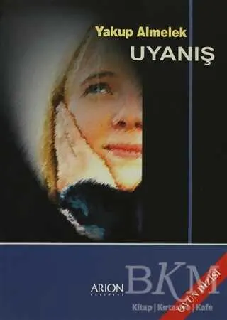 Uyanış kapağı
