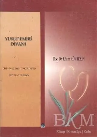 Yusuf Emiri kapağı