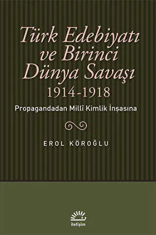 Türk Edebiyatı ve Birinci Dünya Savaşı 1914-1918 kapağı
