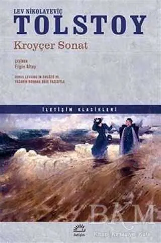 Kroyçer Sonat kapağı