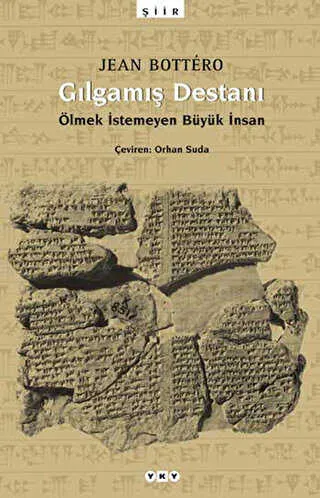 Gılgamış Destanı kapağı
