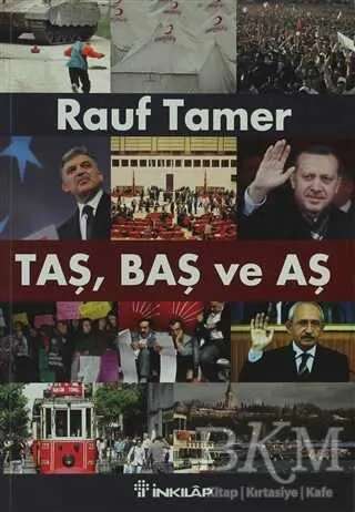 Taş, Baş ve Aş kapağı