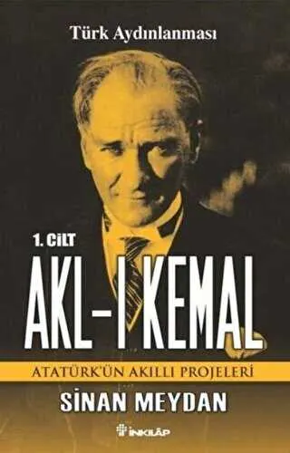 Akl-ı Kemal Cilt: 1 kapağı