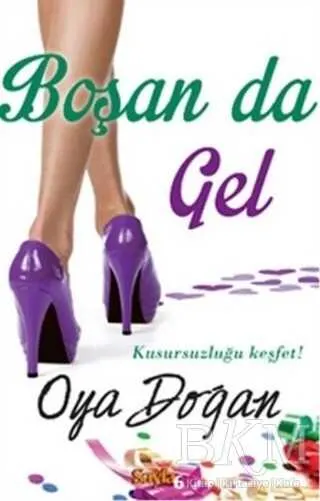 Boşan da Gel kapağı