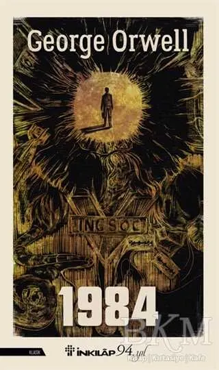 1984 kapağı