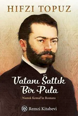 Vatanı Sattık Bir Pula kapağı
