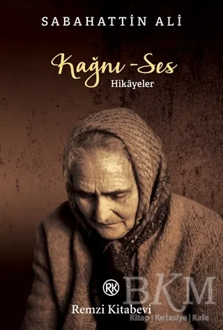 Kağnı - Ses kapağı