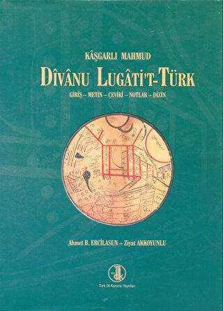 Divanu Lugati`t-Türk kapağı